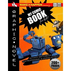 (英文圖書)My Comic Book: Rookie Series 002 平裝版, Make It Happen Publishing Inc., 英文