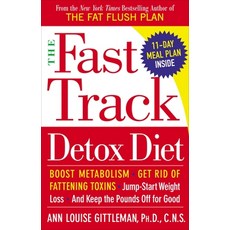 (英文圖書) The Fast Track Detox Diet: Boost Metabolism Get Rid of Fattening Toxins Jump-Start Weight L... 平裝版, Harmony, 英文