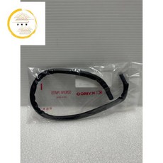 《少年家》KYMCO 光陽 原廠 ACH6 雷霆S 150 吹漏氣 汽缸頭接空濾內座