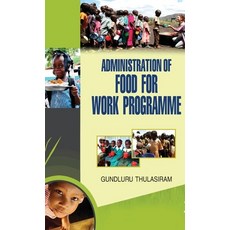 (英文圖書) Administration of Food for Work Programme 精裝版, Discovery Publishing House ..., 英文