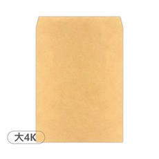 純牛皮信封 大4K加厚 38.5X29cm 牛皮紙信封 文件信封, 500個, Kraft Brown