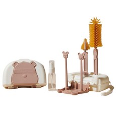 Robust bear 便攜式奶瓶刷組，外出旅行奶瓶奶嘴吸管清潔套裝, 咖啡色