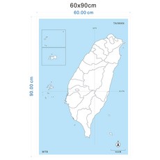 WTB 台灣地圖教具 磁鐵白板 地理 教材 教學