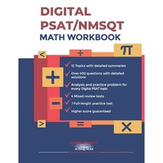 (英文圖書) New PSAT Math Workbook 平裝版, Independently Published, 英文