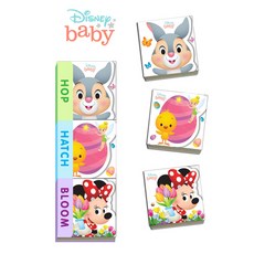 Disney Baby Hop Hatch Bloom Board Books, Disney Press, 英文, 硬頁書