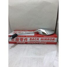 少年家 PGO 原廠 J36 NEW JBUBU 115 125 後視鏡 電鍍, 1個, Motorcycle