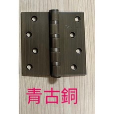 G.DAMONS 鉸鏈 門窗五金合頁活頁, 1個