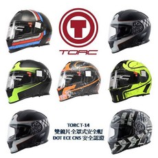 TORC T14 雙鏡片全罩式安全帽 (DOT/ECE), FORCE 消光數位迷彩黑灰,XL