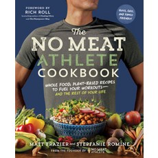 (英文圖書) The No Meat Athlete Cookbook: Whole Food Plant-Based Recipes to Fuel Your Workouts - And the... 平裝版, Experiment, LLC, 英文