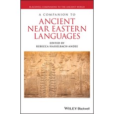 (英文圖書) A Companion to Ancient Near Eastern Languages 精裝版, Wiley-Blackwell, 英文