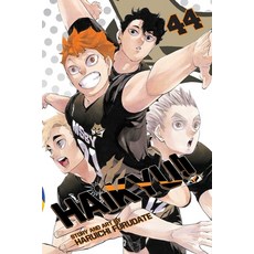 Haikyu!! Vol. 44 44 平裝版, Viz Media, 英文