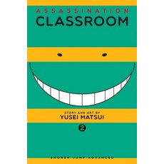 Assassination Classroom Vol. 2 2 平裝版, Viz Media, 英文