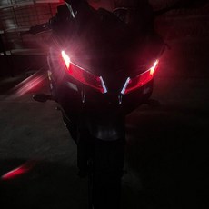 Yamaha R15 V3 大燈護片 (附子母扣), 深紅色