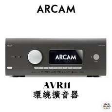 ARCAM AVR11 環繞擴音器 家庭影院音響設備, 1個