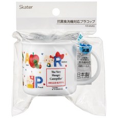 Skater 兒童塑膠水杯 好餓的毛蟲與Hello Kitty聯名款