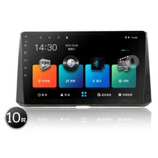 娜娜汽車 豐田 wish 專用 10吋 安卓機 導航 倒車影像 藍芽 usb