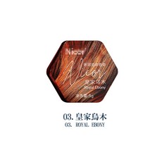 男士固體香膏 優雅蔚藍 持久留香 便攜 淡香 男生體香膏 香水固體膏 香膏 體香膏 香水膏