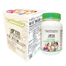 VeganWimaCare 好壽飽足纖素食錠 60錠 - 膳食纖維、體重管理、素食, 1盒裝, 60顆
