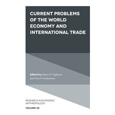 (英文圖書) Current Problems of the World Economy and International Trade 精裝版, Emerald Publishing Limited, 英文