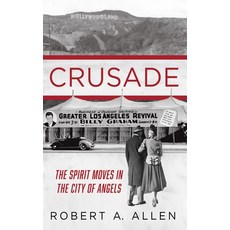 (英文圖書) Crusade 精裝版, Resource Publications (CA), 英文