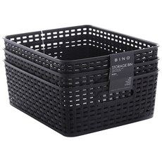 BINO 儲物箱籃 M (25.4 x 19.2 x 10.2 cm), 3片, 黑色的