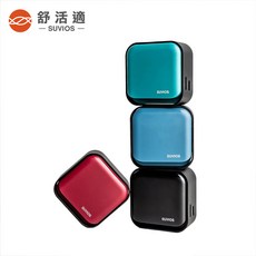 SUVIOS Snano隨身抑菌除臭機，迷你便攜，有效抑菌除臭，多色可選, 綠色