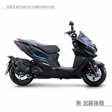 沐熙重機配件 MOTO NERO 光陽KRV專用車罩, 無 加裝後箱