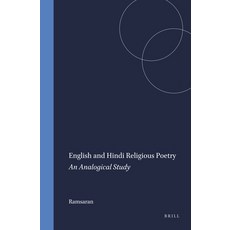 (英文圖書) English and Hindi Religious Poetry: An Analogical Study 精裝版, Brill, 英文