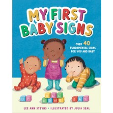 (英文圖書)My First Baby Signs (Over 40 Fundamental Signs for You and Baby) 精裝版, Peter Pauper Press, 英文