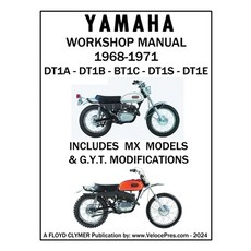 (英文圖書) YAMAHA 250cc 1968-1971 DT1A - DT1B - DT1C - DT1S - DT1E WORKSHOP MANUAL INCLUDI... 平裝版, Veloce Enterprises, Inc., 英文