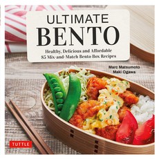 Ultimate Bento: Healthy Delicious and Affordable: 85 Mix-And-Match Bento Box Recipes 精裝版, Tuttle Publishing, 英文