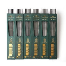 【汶采】輝柏Faber 2.0mm繪圖筆芯 TK9071 製圖繪畫專用 筆芯不易斷裂 顏色飽和度高, B
