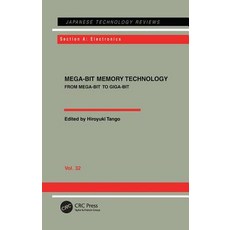 (英文圖書) Mega-Bit Memory Technology - From Mega-Bit to Giga-Bit: From Mega-Bit to Giga-Bit 平裝版, CRC Press, 英文