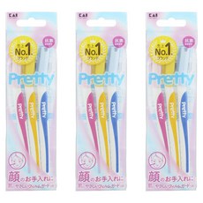 KAI 貝印 Pretty臉部修眉刀 L 3支入, 3個, 粉紅色+黃色+藍色