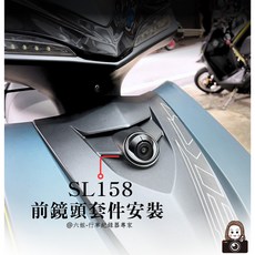 寶麗萊 隱鏡式前後鏡頭套件