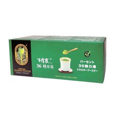百信度36 明日葉精力湯 (買大送小盒10入) 30gx40包, 詳見包裝