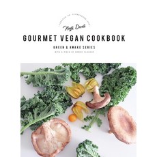 Gourmet Vegan Cookbook: Green and Awake Series 精裝版, Nazli Develi, 英文