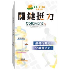 YT-Vita 活萃泱關鍵挺力膠囊，強健行動力，守護靈活力, 1盒裝, 30顆