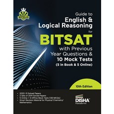 (英文圖書) Guide to English & Logical Reasoning for BITSAT with Previous Year Questions & 10 Mock Tests ... 平裝版, Aiets Com Pvt Ltd, 英文