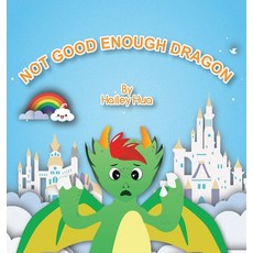 (英文圖書)Not Good Enough Dragon 精裝版, 8 Infinity Press, 英文