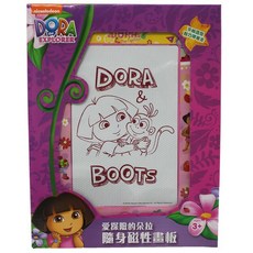 DORA 愛冒險的朵拉 隨身磁性畫板 DA037B 磁粉白板 平板造型 輕巧帶著走, 一個入, 1個