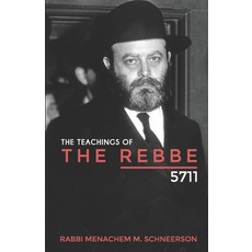 (英文圖書) The Teachings of The Rebbe - 5711 平裝版, Independently Published, 英文