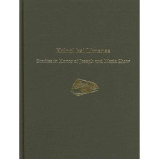 (英文圖書) Krinoi Kai Limenes: Studies in Honor of Joseph and Maria Shaw 精裝版, INSTAP Academic Press, 英文