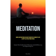 (英文圖書) Meditation: Simple Instructions On How To Meditate In Order To Live A Happy Life Free From St... 平裝版, Aaron Crenshav, 英文