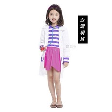 寶貝多 兒童醫生袍變裝服 萬聖節醫師角色扮演服 XL碼, XL