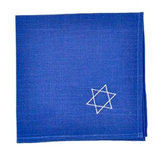 DESIGN IMPORTS 大衛之星刺繡餐巾, 1個, 藍色