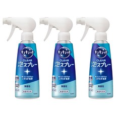 Kao 花王 Cucute 珂珂透 廚房清潔泡沫噴霧 無香味, 280ml, 3瓶