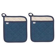 現在設計高級鍋架, 2入, 牛仔藍