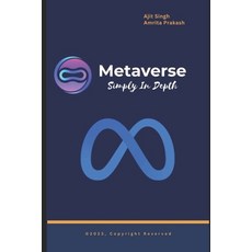 (英文圖書) MetaVerse Simply In Depth 平裝版, Independently Published, 英文