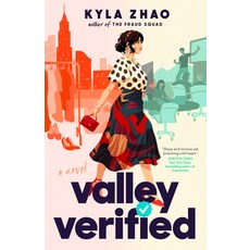 (英文圖書) Valley Verified 平裝版, Berkley Books, 英文
